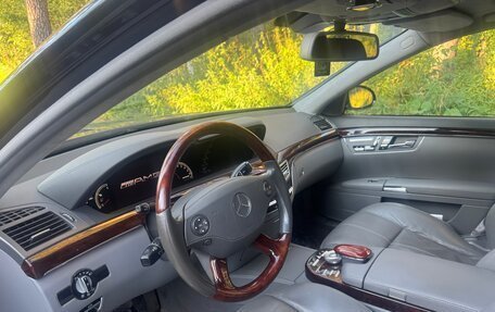 Mercedes-Benz S-Класс, 2008 год, 2 000 000 рублей, 21 фотография