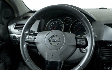 Opel Astra H, 2008 год, 475 000 рублей, 16 фотография