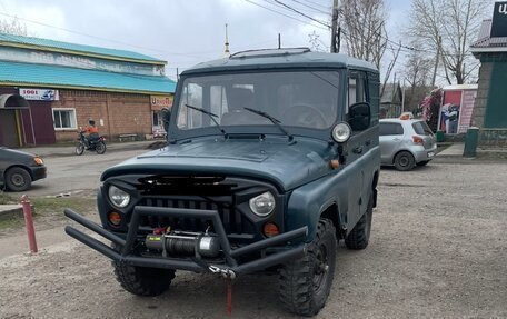 ЛуАЗ 3151, 2001 год, 400 000 рублей, 1 фотография