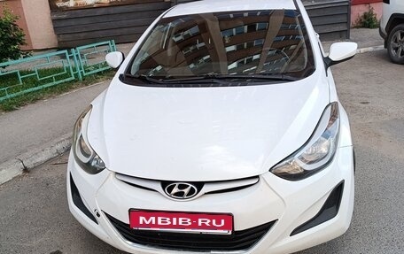 Hyundai Elantra V, 2015 год, 846 000 рублей, 1 фотография