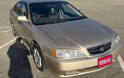 Honda Inspire III, 1999 год, 500 000 рублей, 1 фотография