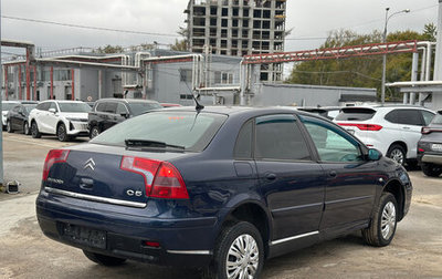 Citroen C5 I рестайлинг, 2006 год, 299 000 рублей, 1 фотография