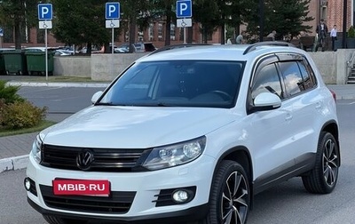 Volkswagen Tiguan I, 2014 год, 1 585 000 рублей, 1 фотография