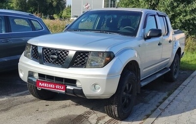 Nissan Navara (Frontier), 2005 год, 780 000 рублей, 1 фотография