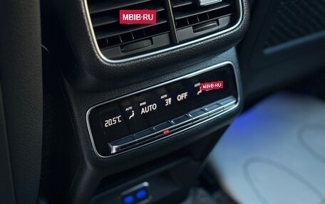 Mercedes-Benz GLE Coupe, 2024 год, 13 390 000 рублей, 9 фотография