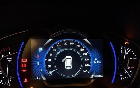 Hyundai Santa Fe IV, 2019 год, 2 980 000 рублей, 30 фотография