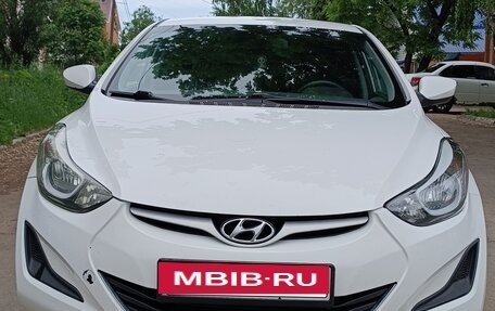 Hyundai Elantra V, 2015 год, 846 000 рублей, 7 фотография