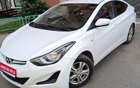 Hyundai Elantra V, 2015 год, 846 000 рублей, 3 фотография