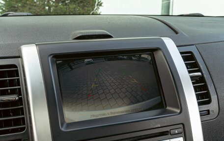 Nissan X-Trail, 2014 год, 1 055 000 рублей, 14 фотография