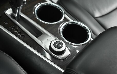 Nissan Pathfinder, 2016 год, 1 595 000 рублей, 14 фотография