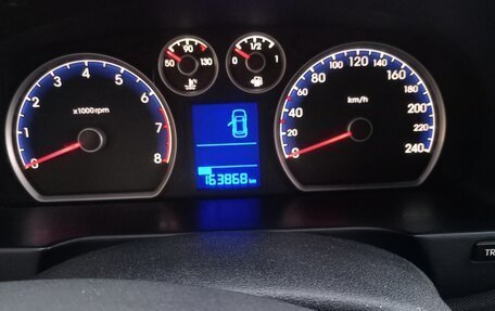 Hyundai i30 I, 2009 год, 550 000 рублей, 7 фотография