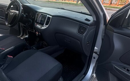 KIA Rio II, 2007 год, 425 000 рублей, 11 фотография