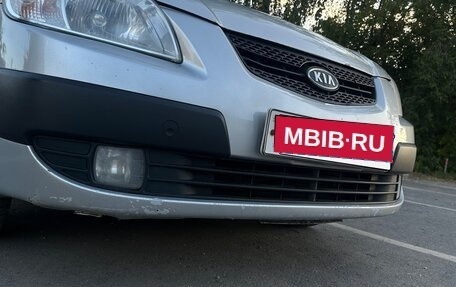 KIA Rio II, 2007 год, 425 000 рублей, 16 фотография