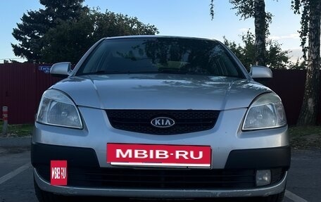 KIA Rio II, 2007 год, 425 000 рублей, 2 фотография