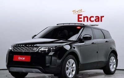 Land Rover Range Rover Evoque II, 2022 год, 4 077 265 рублей, 1 фотография