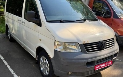 Volkswagen Caravelle T5, 2004 год, 900 000 рублей, 1 фотография