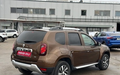 Renault Duster I рестайлинг, 2016 год, 1 199 000 рублей, 1 фотография