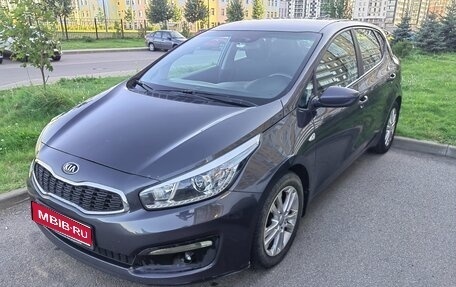 KIA cee'd III, 2017 год, 1 280 000 рублей, 1 фотография