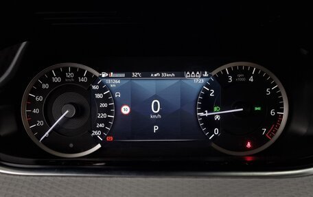 Land Rover Range Rover Evoque II, 2022 год, 4 077 265 рублей, 12 фотография