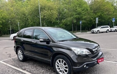 Honda CR-V III рестайлинг, 2008 год, 1 350 000 рублей, 1 фотография