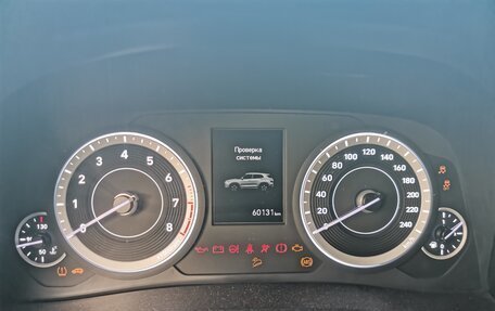 Hyundai Creta, 2021 год, 2 400 000 рублей, 13 фотография