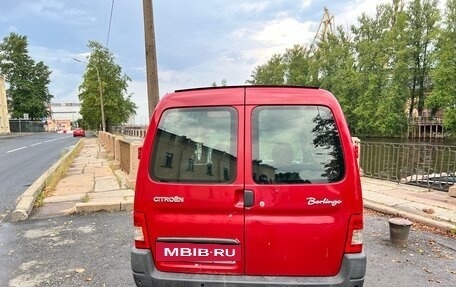 Citroen Berlingo II рестайлинг, 2008 год, 225 000 рублей, 5 фотография