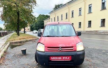 Citroen Berlingo II рестайлинг, 2008 год, 225 000 рублей, 2 фотография