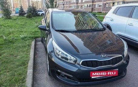 KIA cee'd III, 2017 год, 1 280 000 рублей, 11 фотография