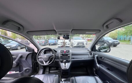 Honda CR-V III рестайлинг, 2008 год, 1 350 000 рублей, 9 фотография