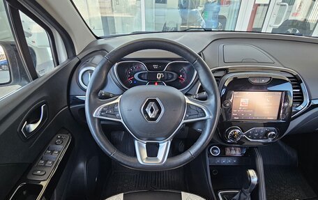 Renault Kaptur I рестайлинг, 2021 год, 1 595 000 рублей, 6 фотография