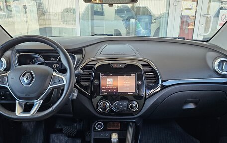Renault Kaptur I рестайлинг, 2021 год, 1 595 000 рублей, 7 фотография