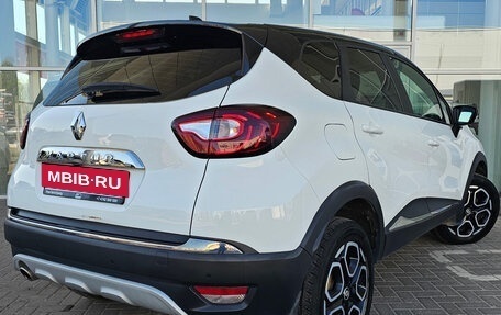 Renault Kaptur I рестайлинг, 2021 год, 1 595 000 рублей, 2 фотография