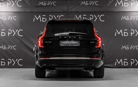Volvo XC90 II рестайлинг, 2025 год, 11 950 000 рублей, 6 фотография