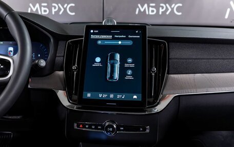 Volvo XC90 II рестайлинг, 2025 год, 11 950 000 рублей, 14 фотография