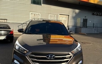 Hyundai Tucson III, 2017 год, 1 950 000 рублей, 1 фотография