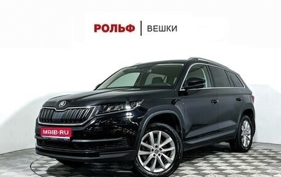 Skoda Kodiaq I, 2018 год, 2 597 000 рублей, 1 фотография