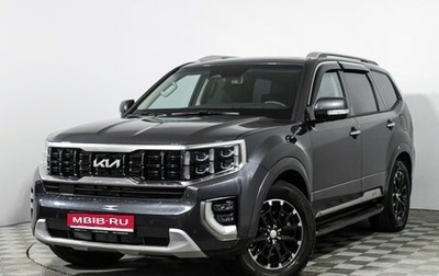 KIA Mohave I, 2022 год, 4 499 585 рублей, 1 фотография