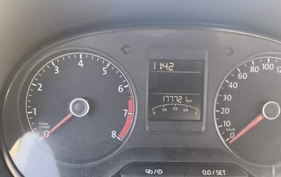 Volkswagen Polo VI (EU Market), 2019 год, 850 000 рублей, 1 фотография
