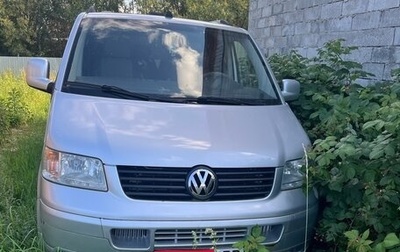 Volkswagen Transporter T5 рестайлинг, 2008 год, 850 000 рублей, 1 фотография