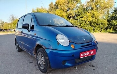 Daewoo Matiz, 2010 год, 135 000 рублей, 1 фотография