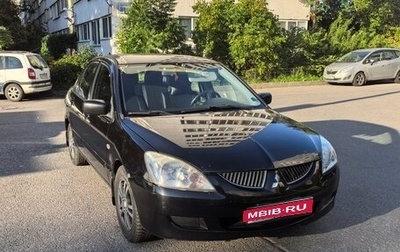 Mitsubishi Lancer IX, 2005 год, 400 000 рублей, 1 фотография