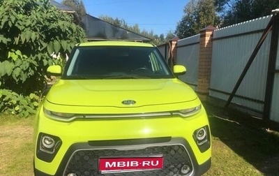 KIA Soul III, 2019 год, 2 135 000 рублей, 1 фотография