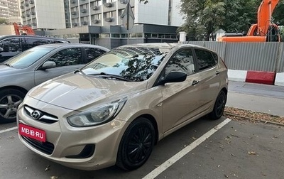Hyundai Solaris II рестайлинг, 2012 год, 780 000 рублей, 1 фотография