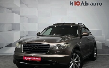Infiniti FX I, 2007 год, 1 200 000 рублей, 1 фотография