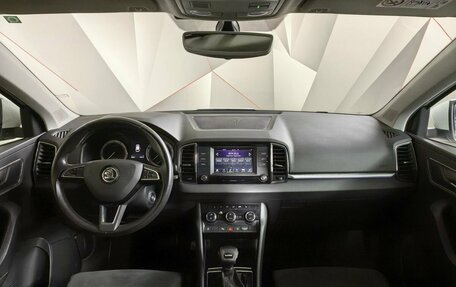 Skoda Karoq I, 2020 год, 2 053 000 рублей, 13 фотография