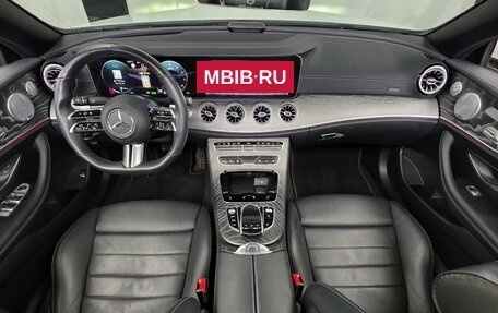 Mercedes-Benz E-Класс, 2021 год, 4 863 132 рублей, 7 фотография