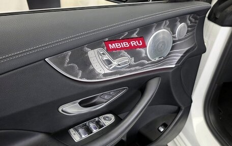 Mercedes-Benz E-Класс, 2021 год, 4 863 132 рублей, 17 фотография