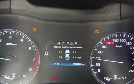 Hyundai Genesis II, 2016 год, 1 850 000 рублей, 40 фотография