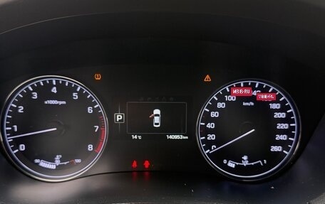 Hyundai Genesis II, 2016 год, 1 850 000 рублей, 29 фотография