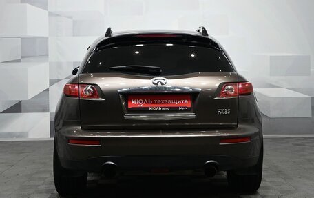 Infiniti FX I, 2007 год, 1 200 000 рублей, 5 фотография
